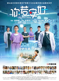 色综合久久中文